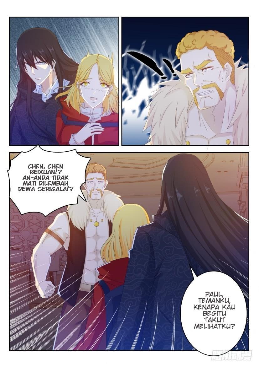 Chapter 238