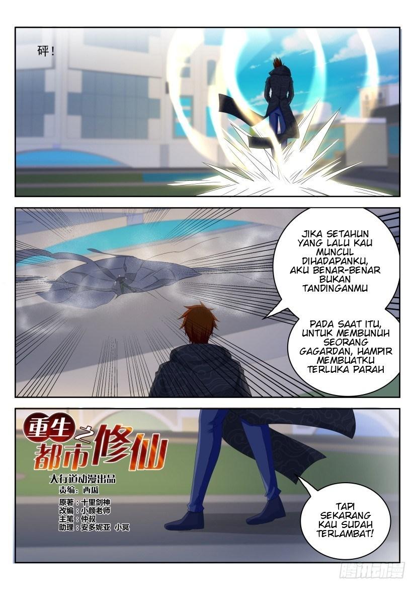 Chapter 244