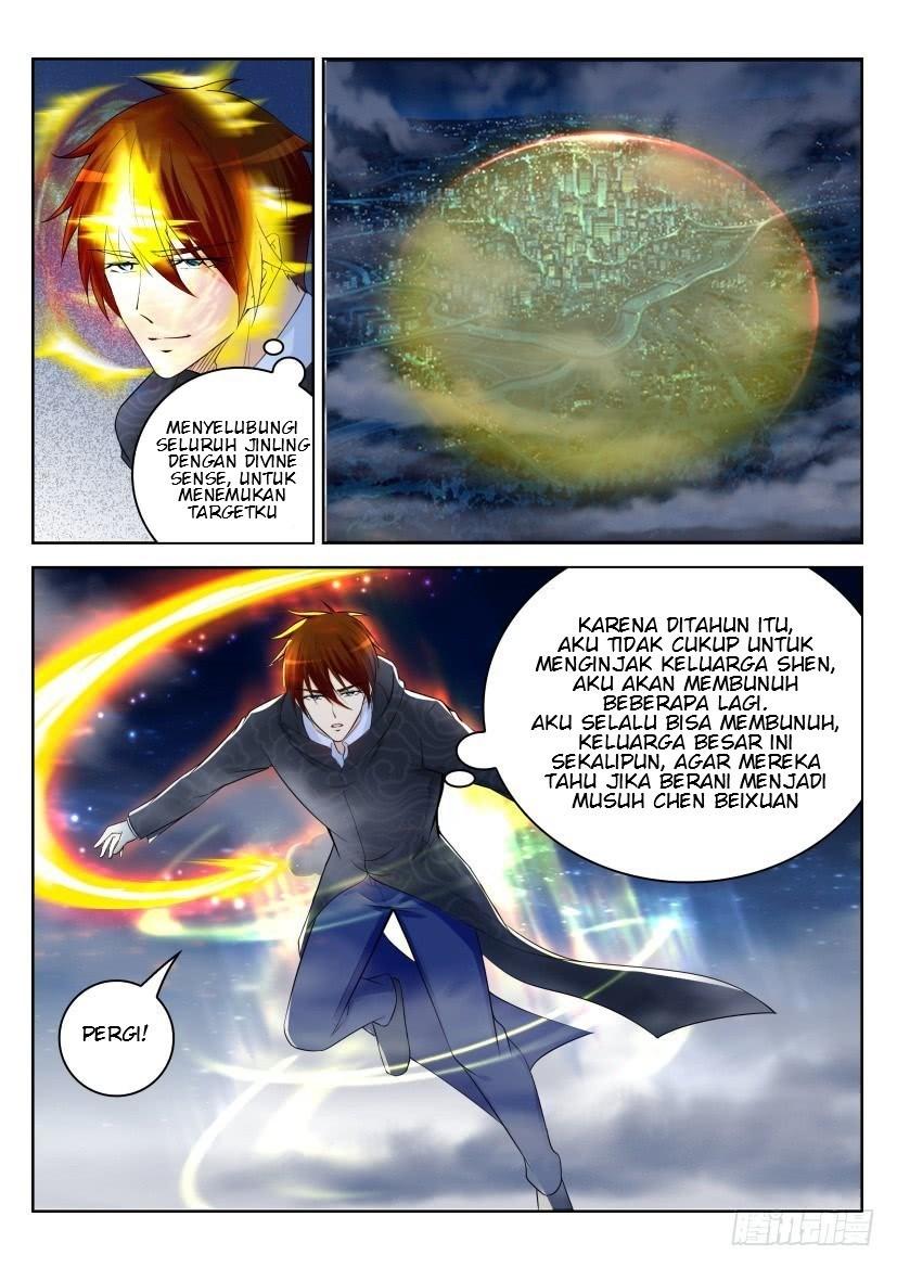 Chapter 248