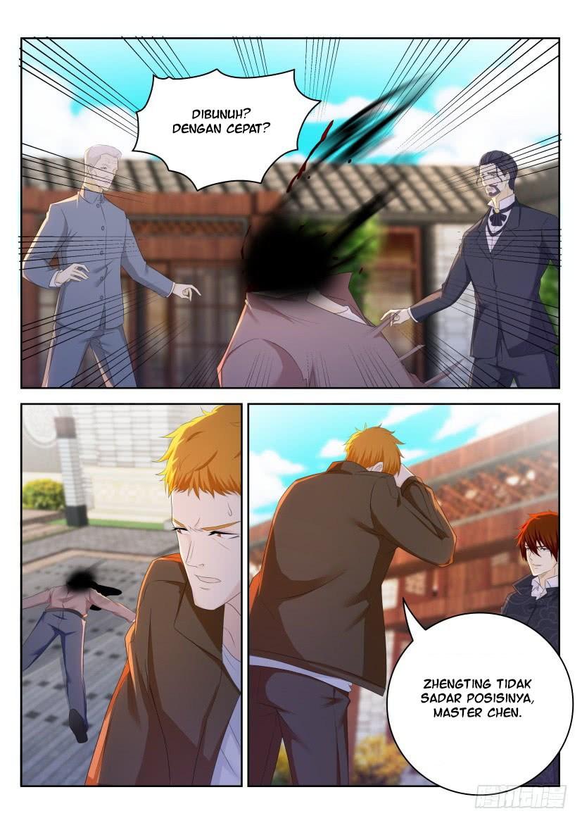 Chapter 254