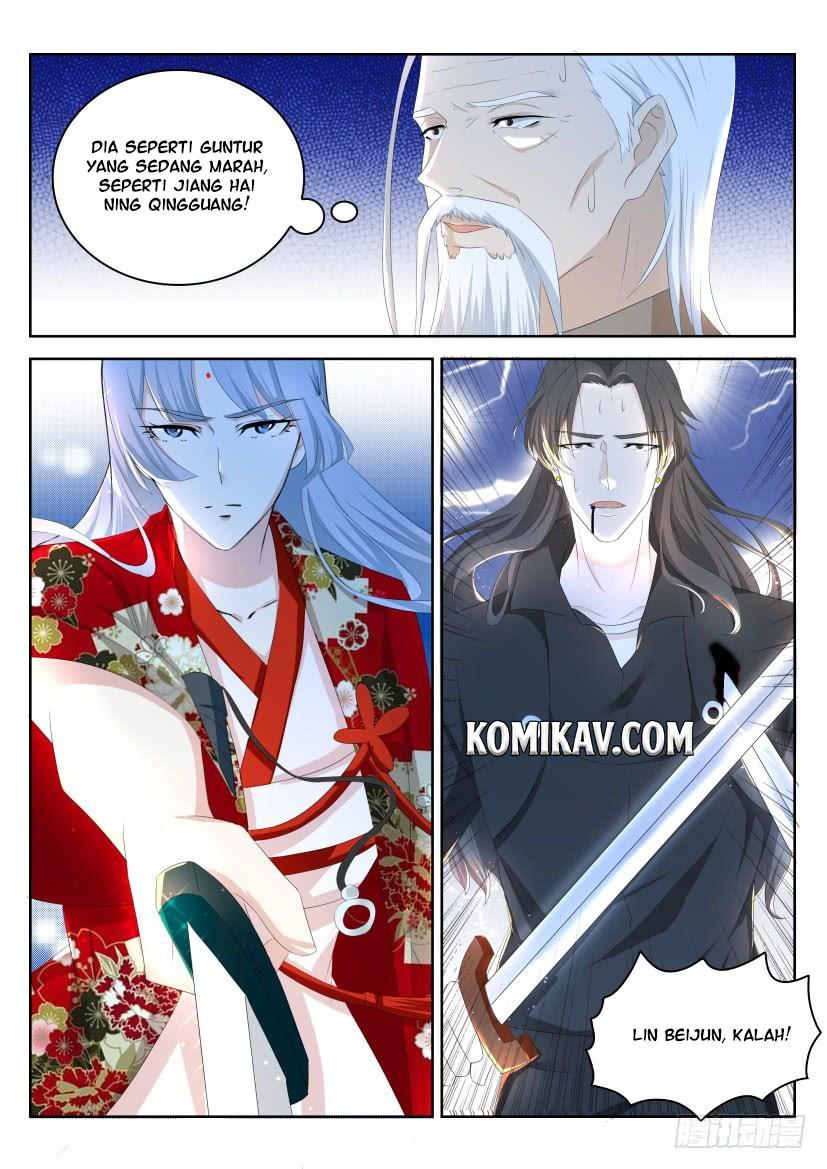 Chapter 260