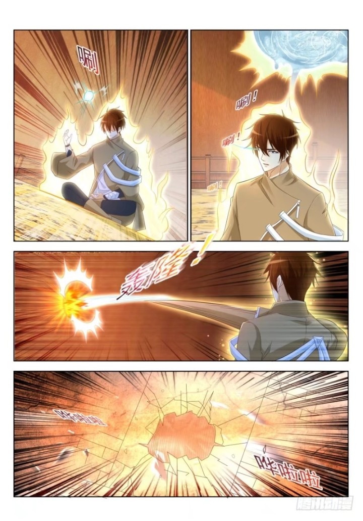Chapter 318