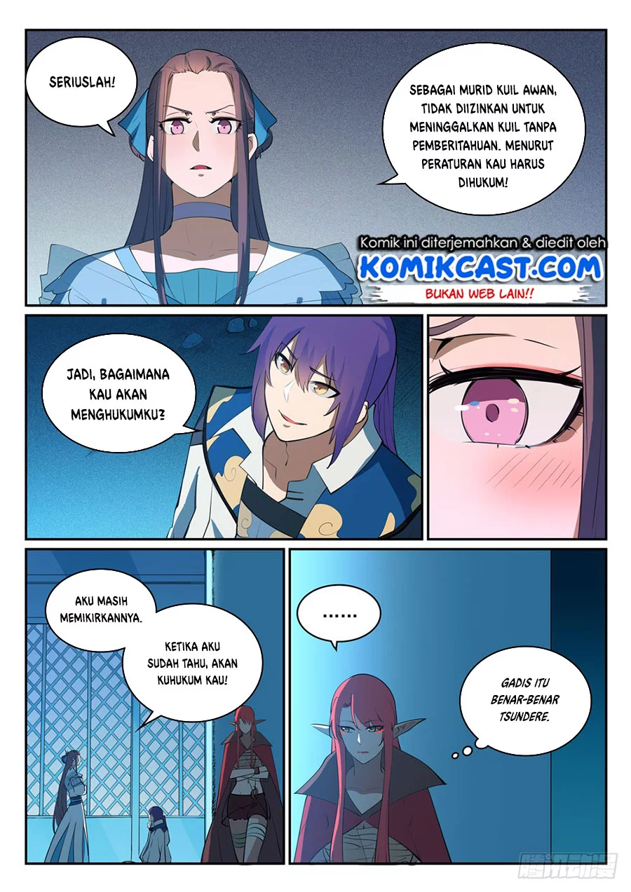 Chapter 331