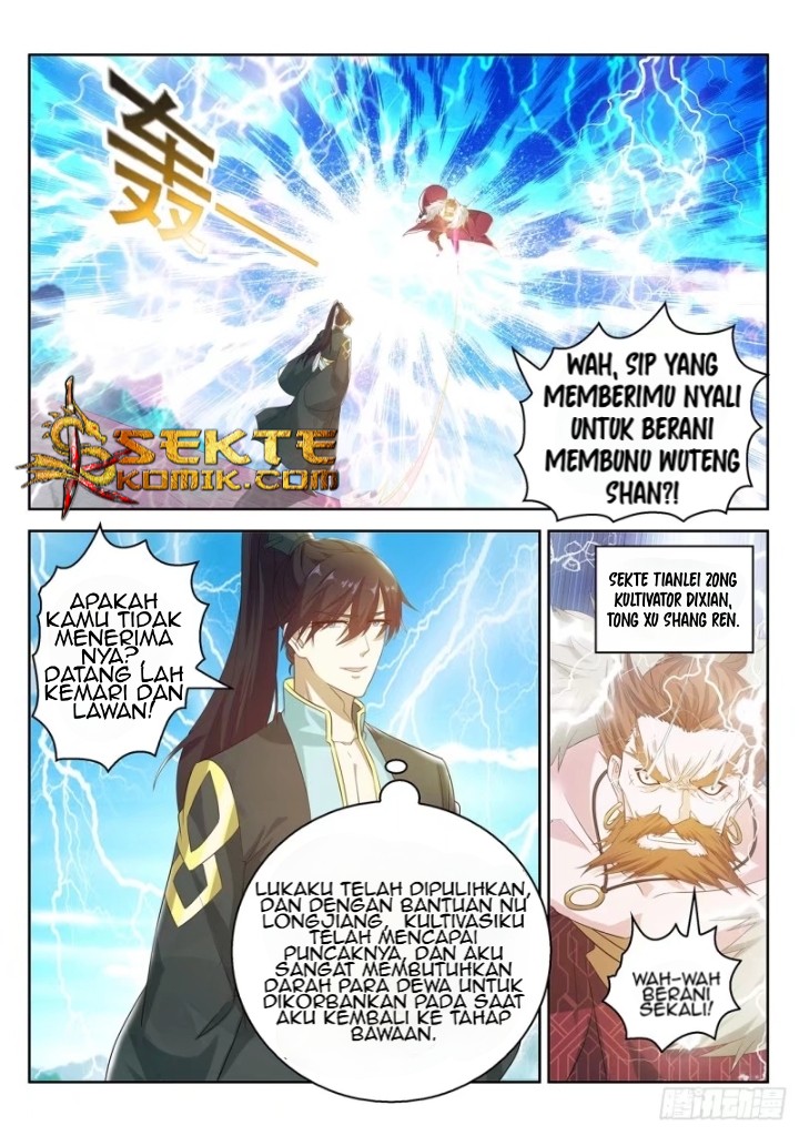 Chapter 379