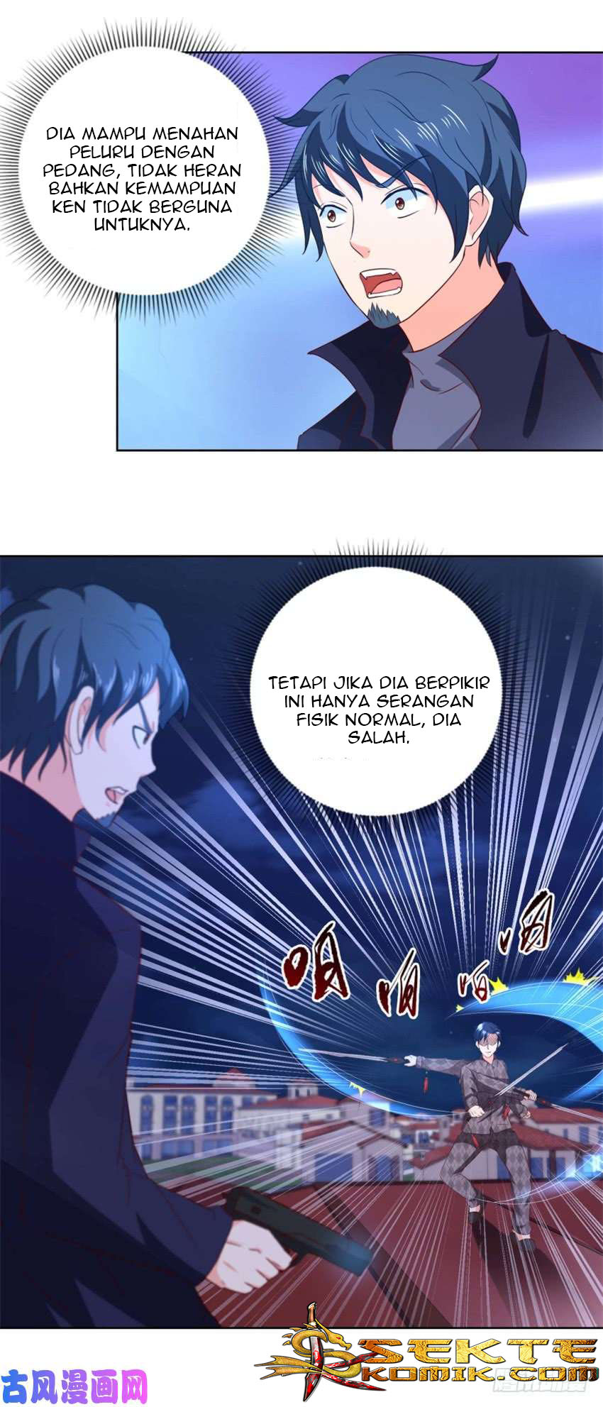 Chapter 49