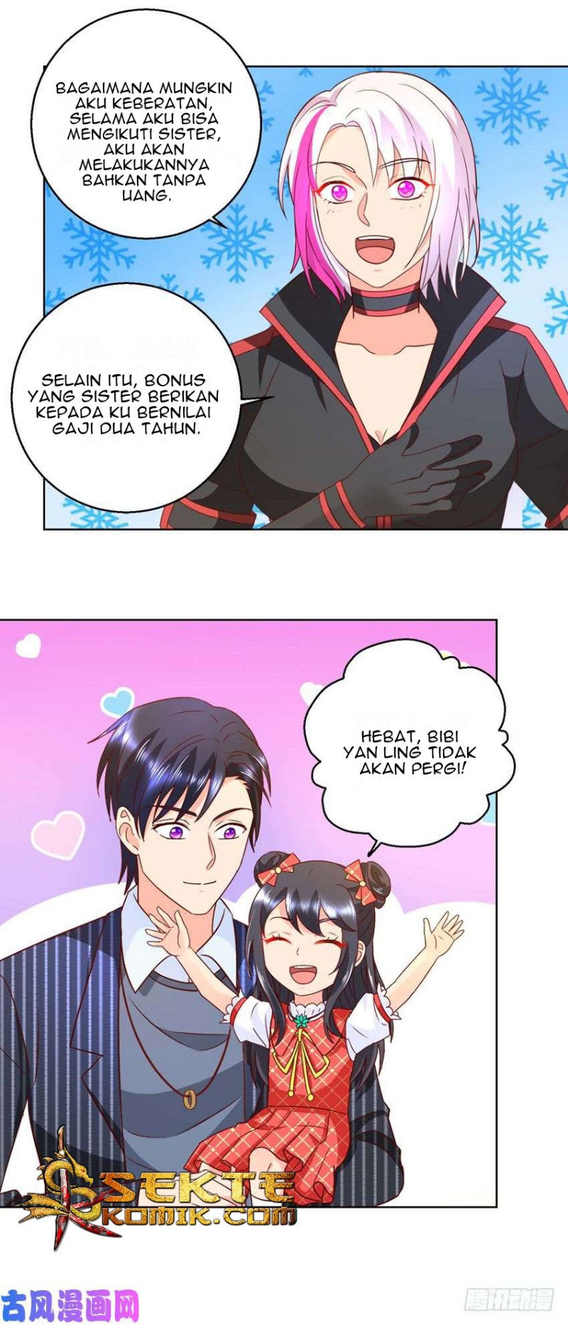 Chapter 67