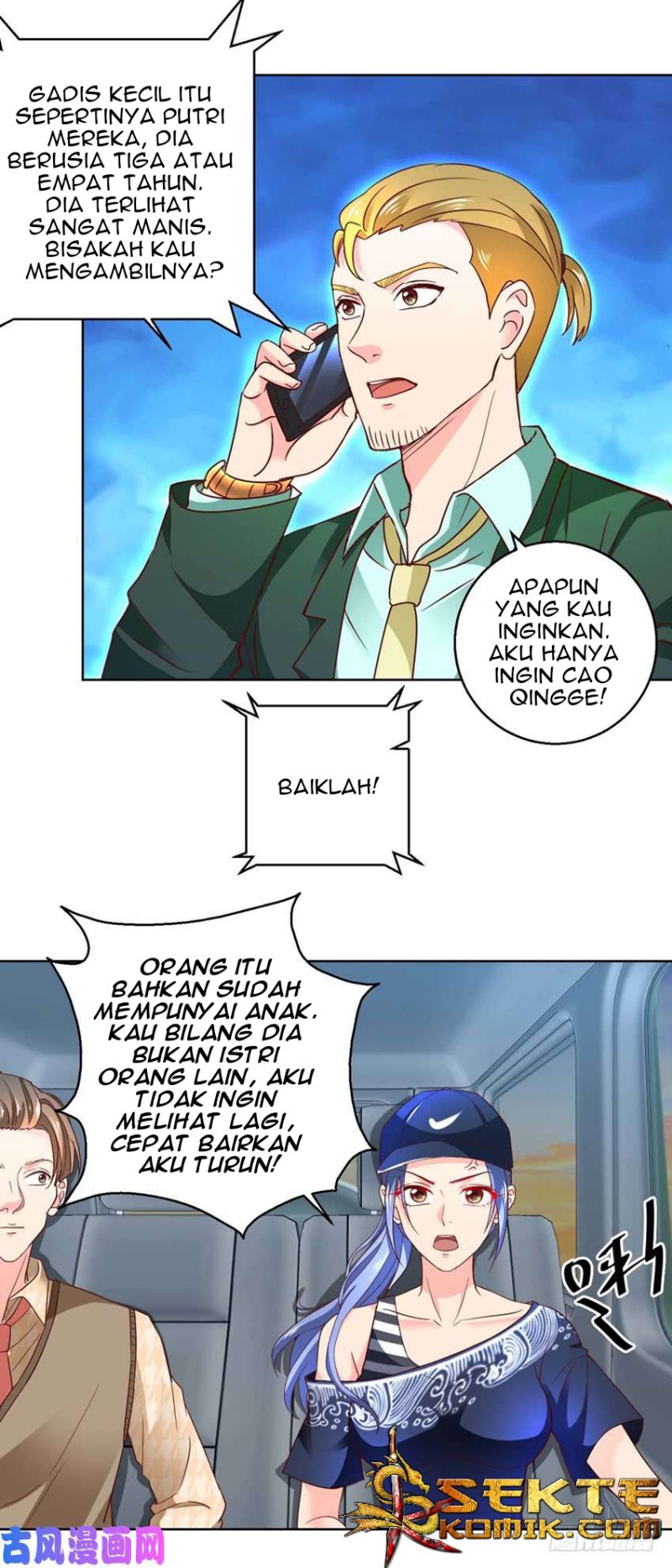 Chapter 84