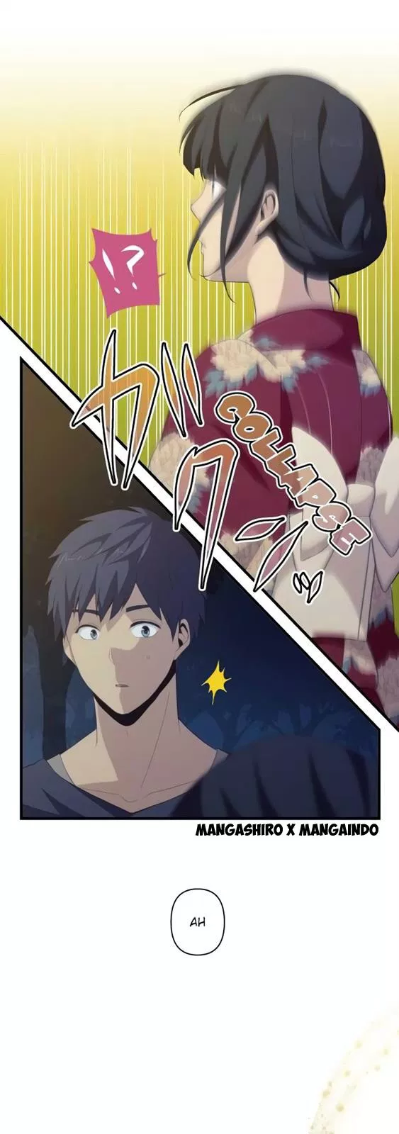 Chapter 108