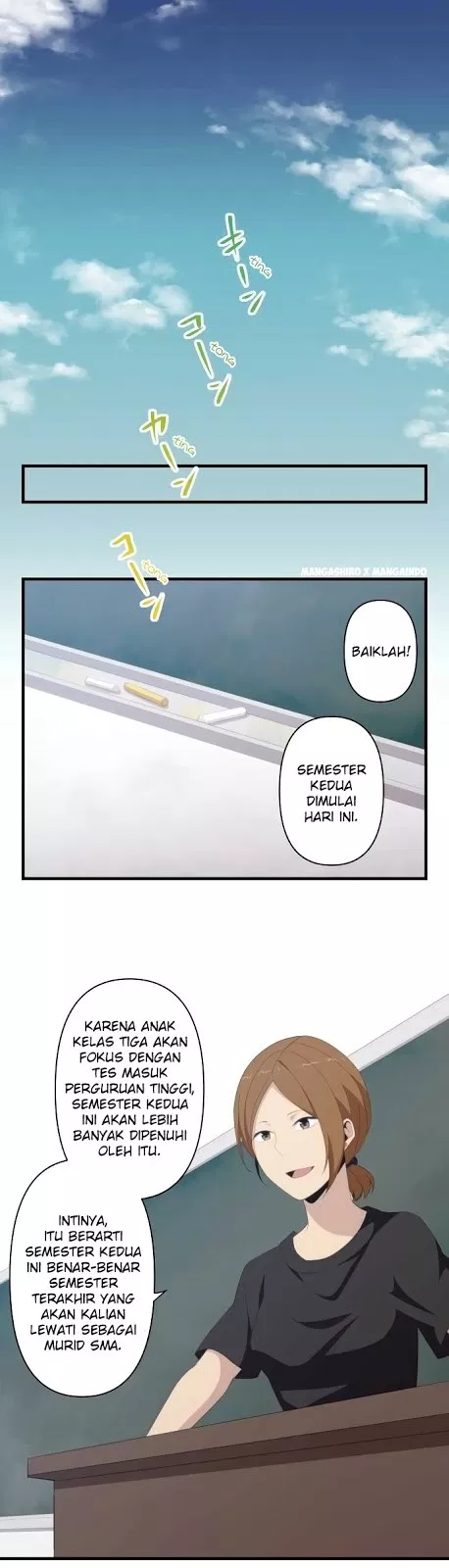 Chapter 123