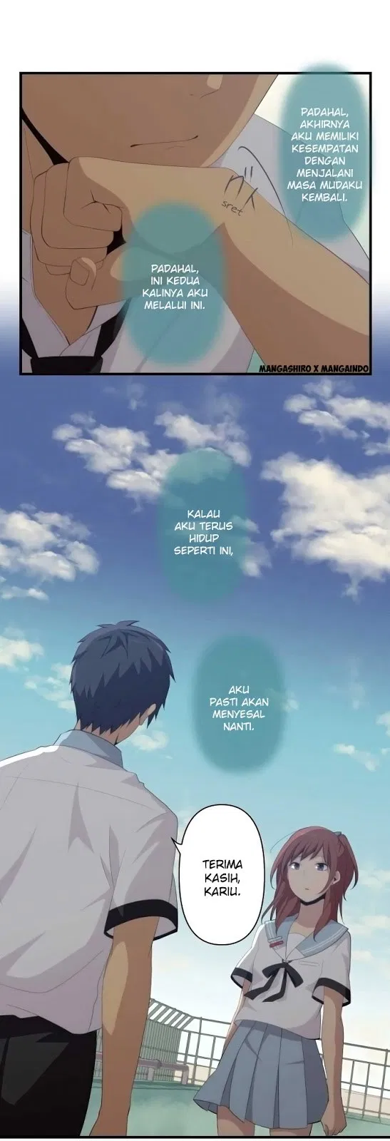 Chapter 146