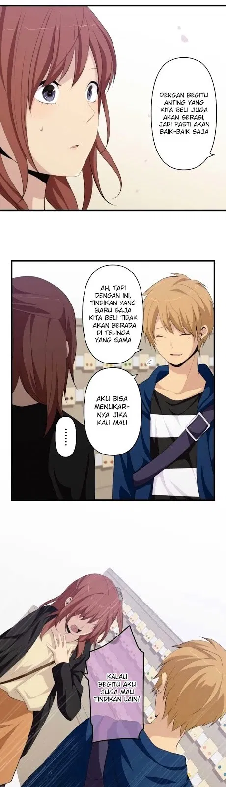 Chapter 174