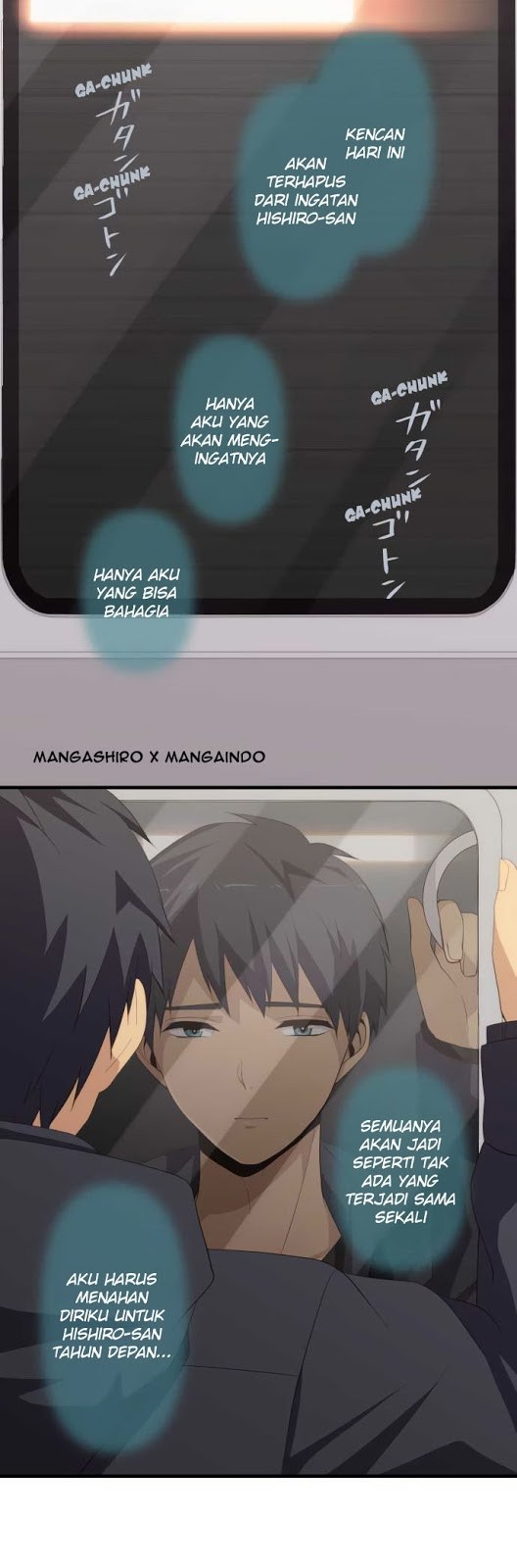 Chapter 193