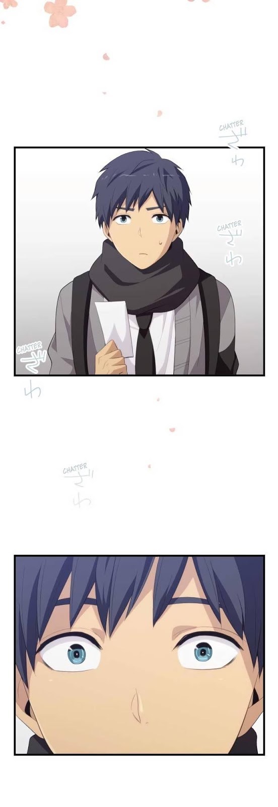 Chapter 206