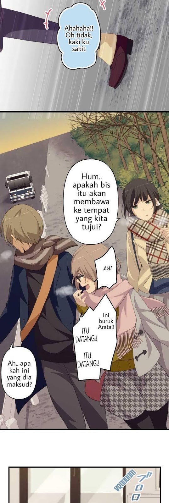 Chapter 208