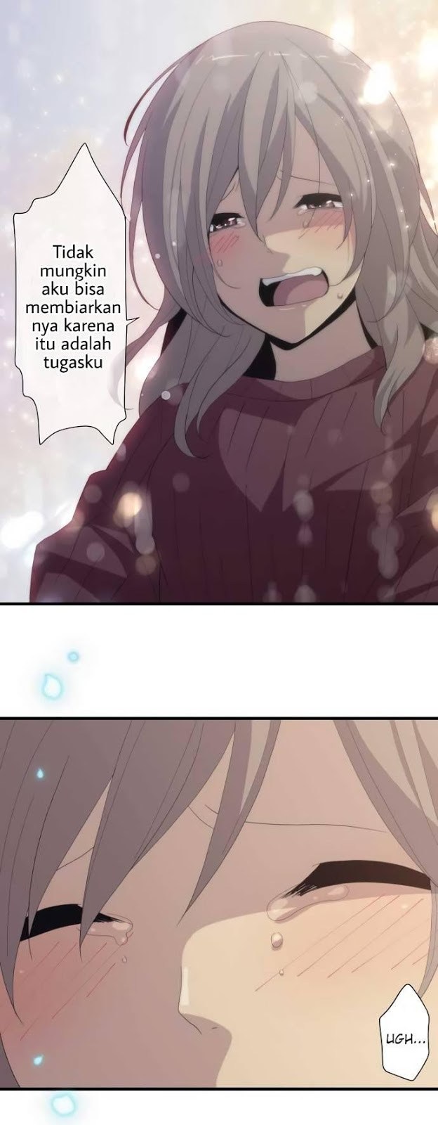 Chapter 216