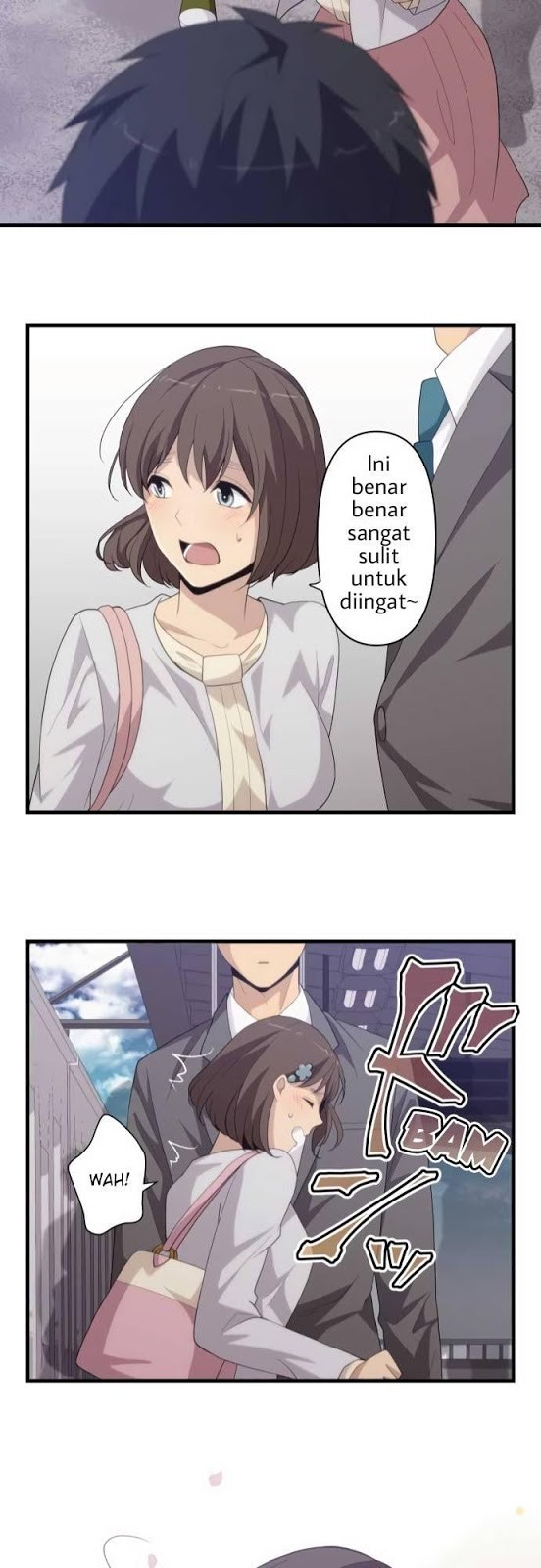 Chapter 217