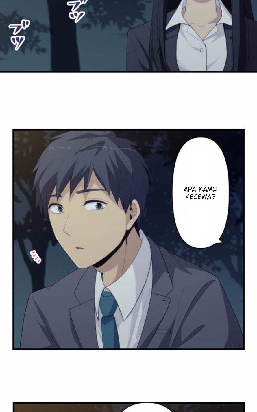 Chapter 221