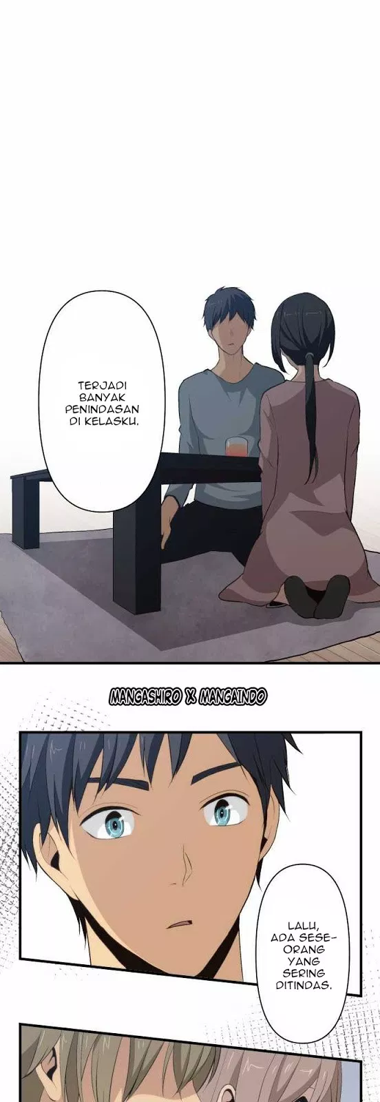 Chapter 71