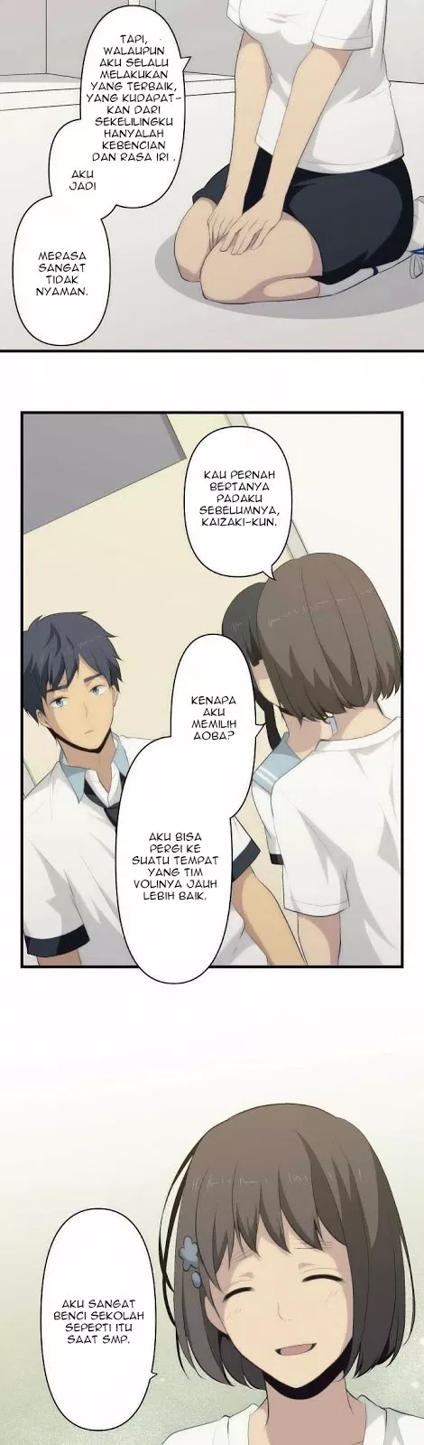 Chapter 75
