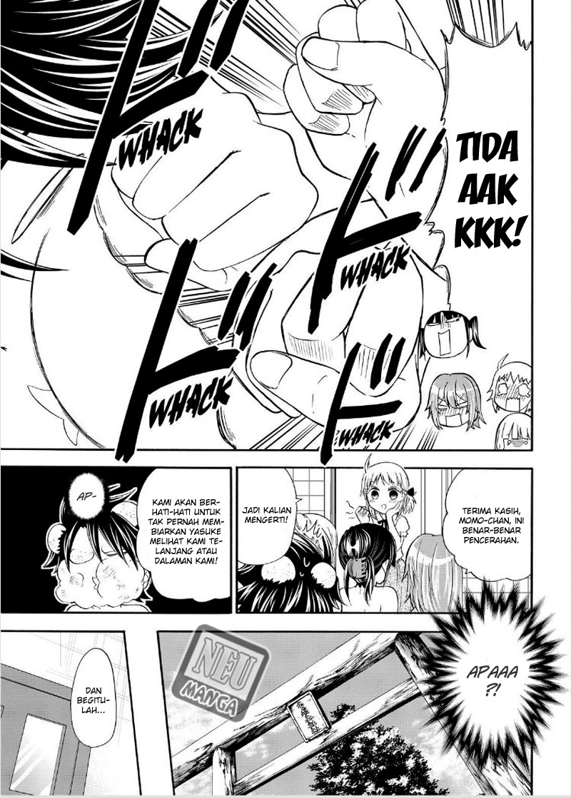 Chapter 51