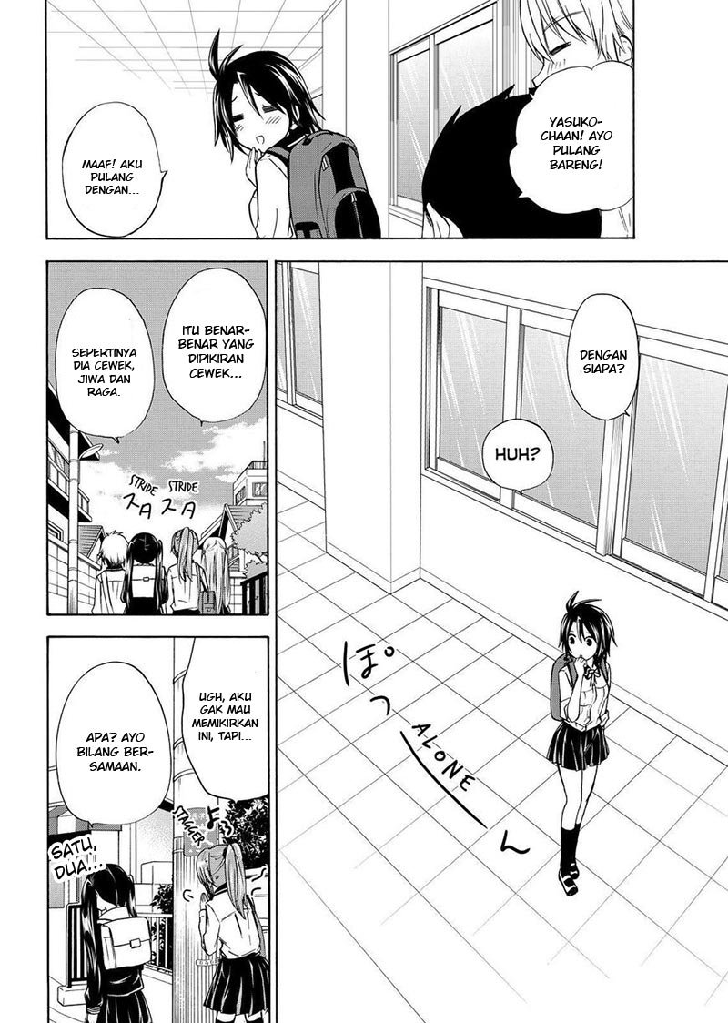 Chapter 56