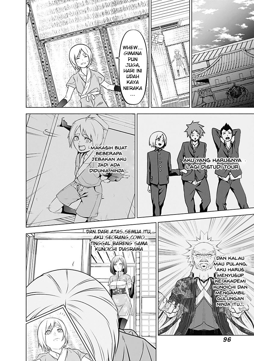 Chapter 03