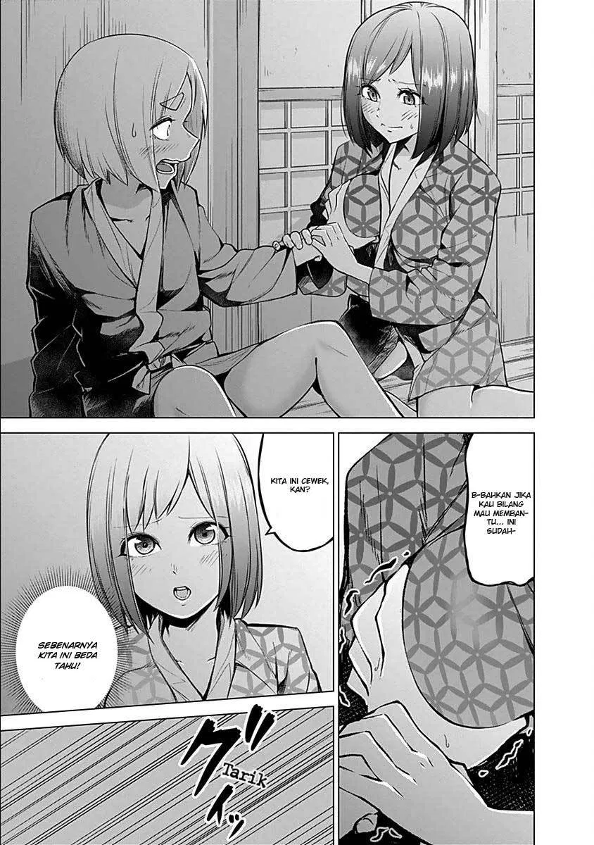 Chapter 13