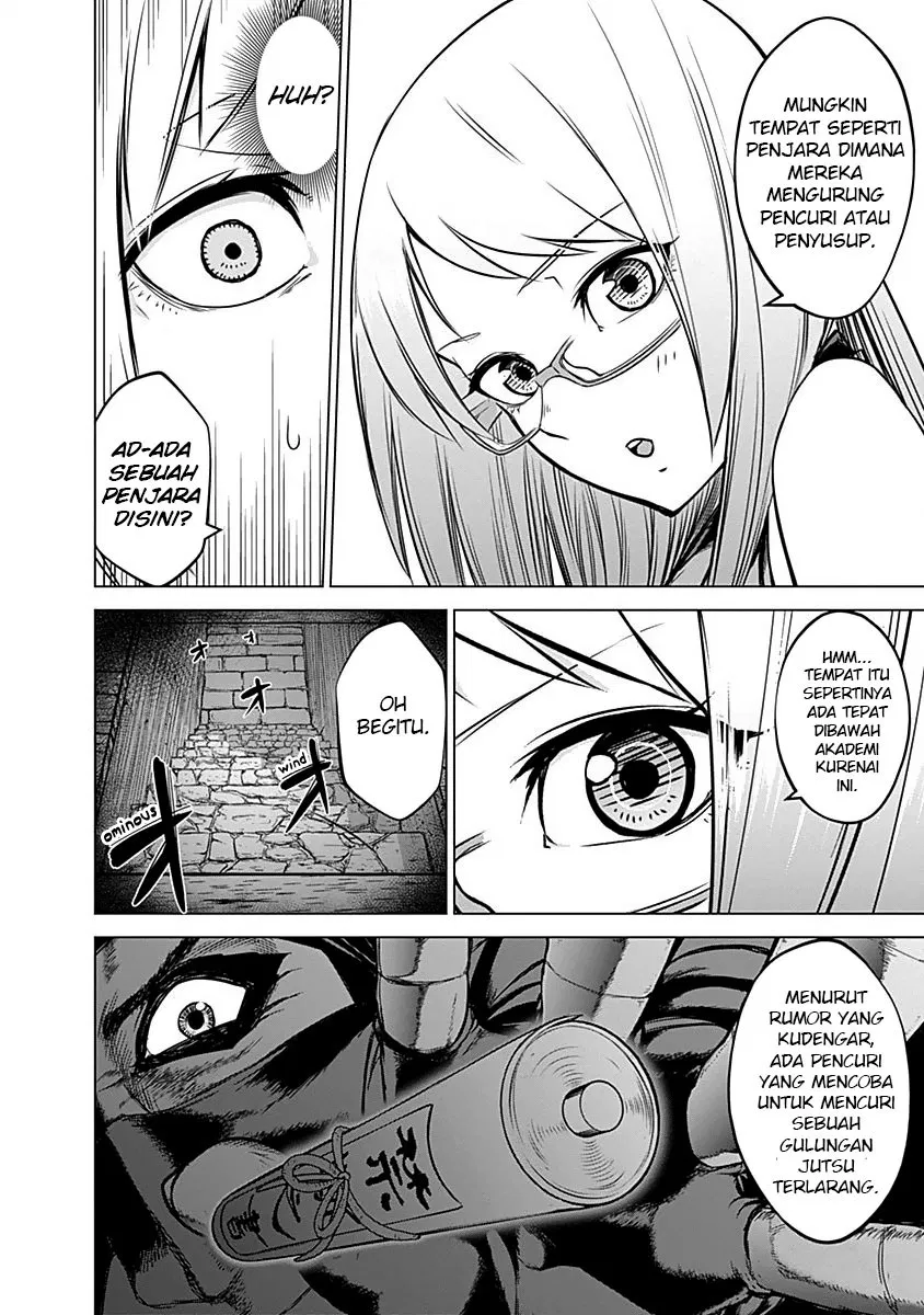 Chapter 14