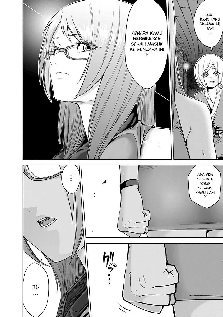 Chapter 17