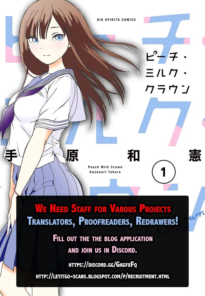 Chapter 25