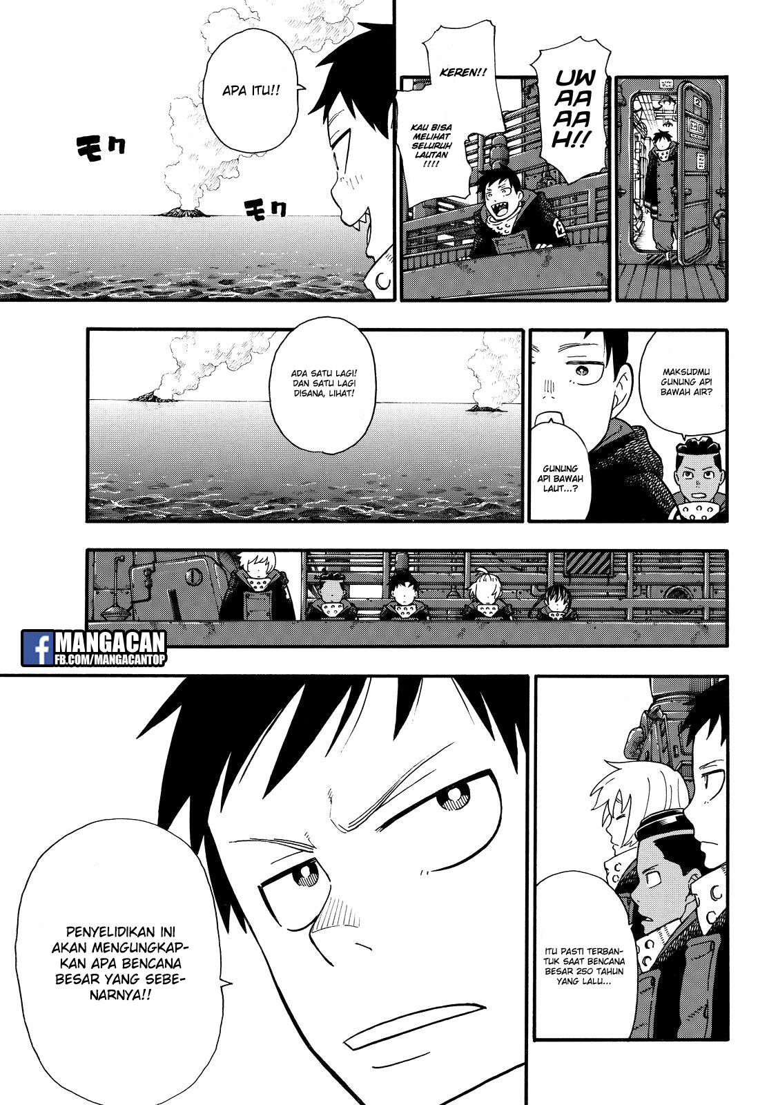 Chapter 112