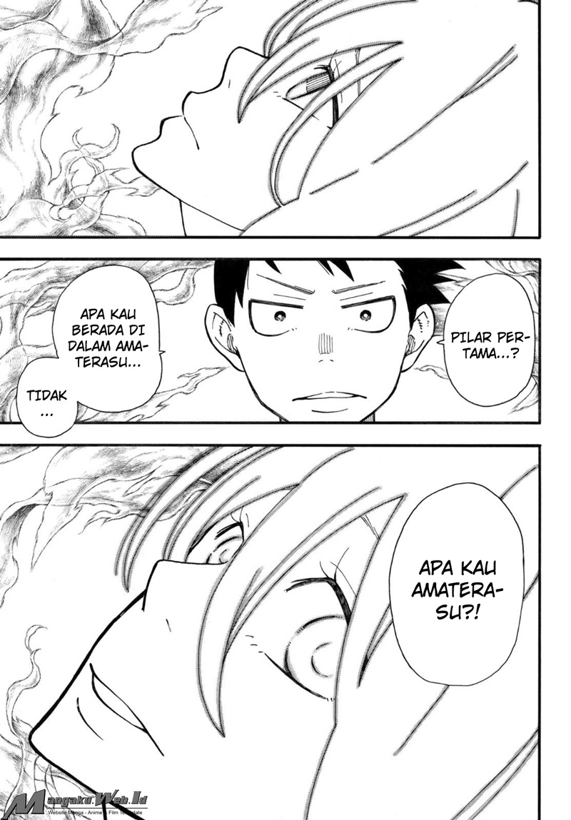 Chapter 123