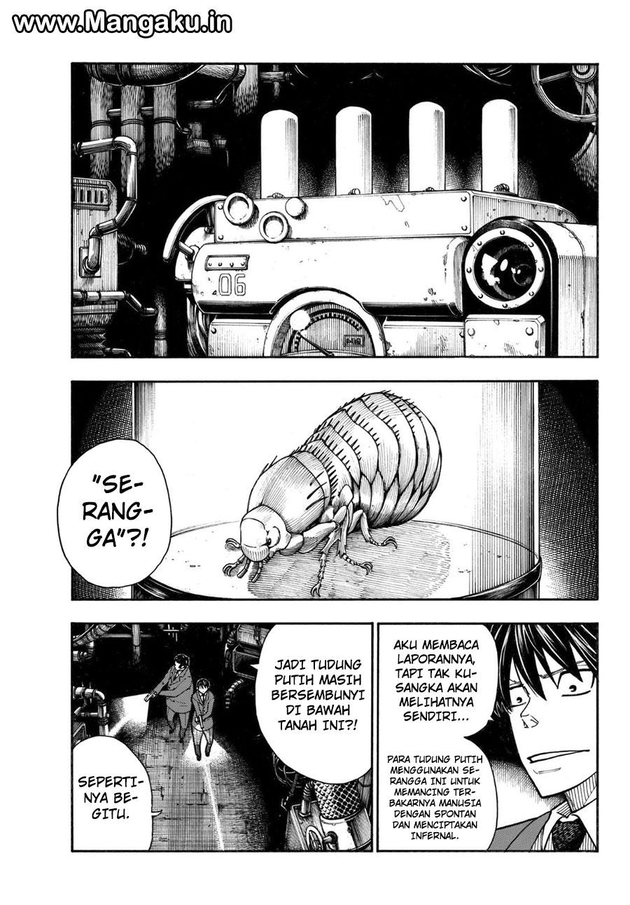 Chapter 153