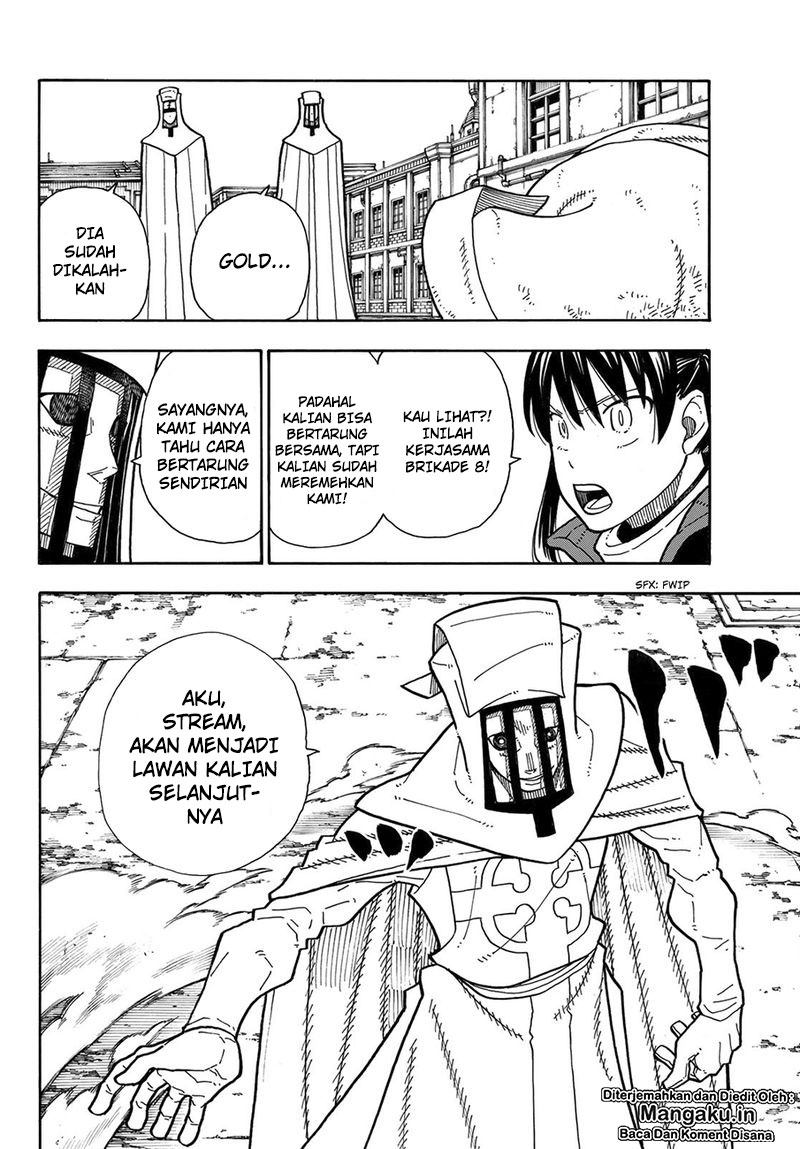 Chapter 186