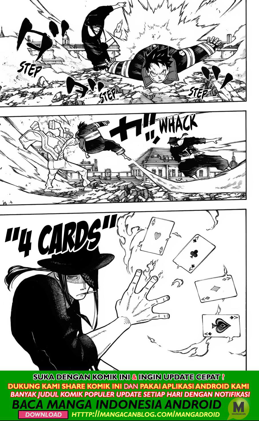 Chapter 191