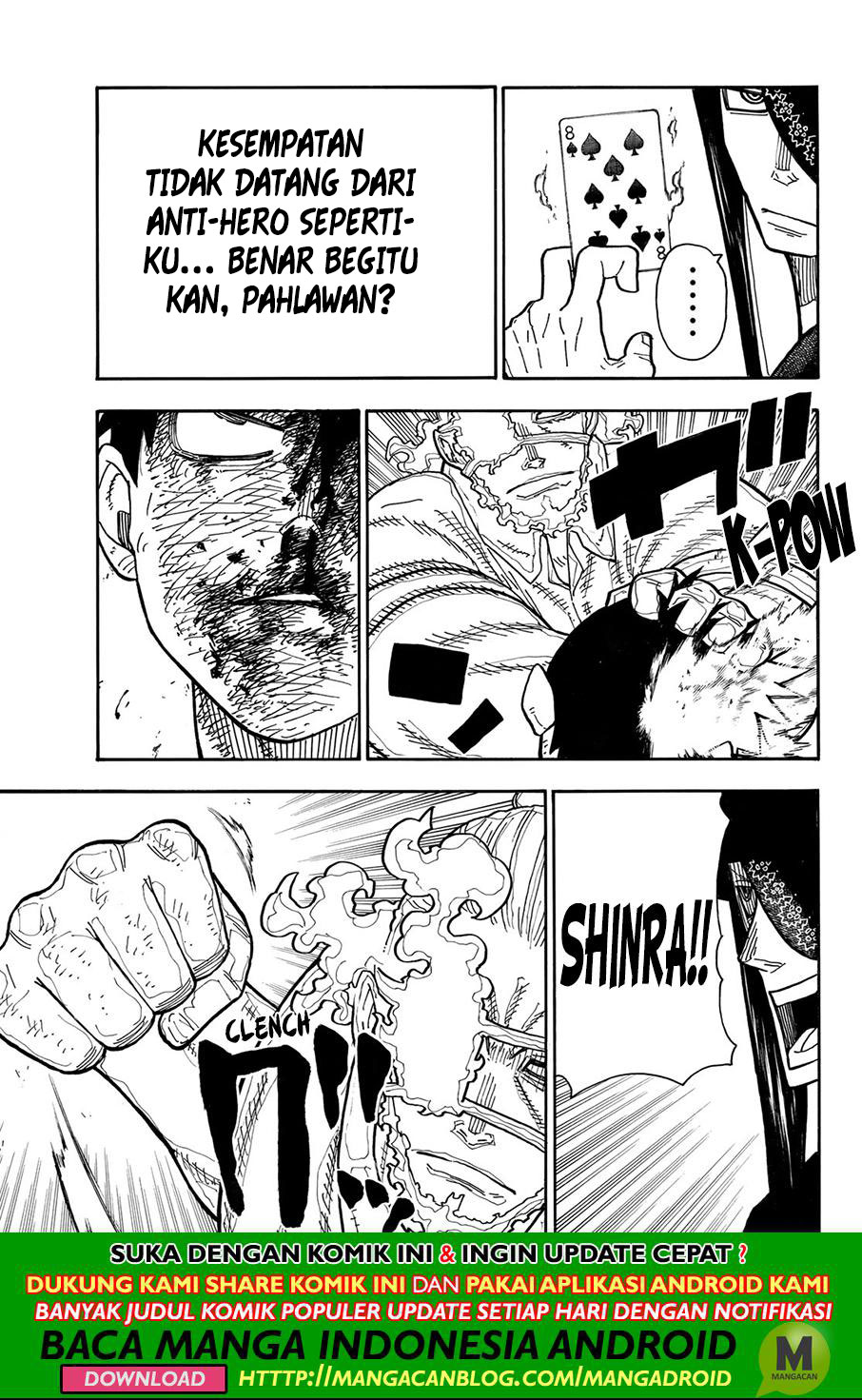 Chapter 192