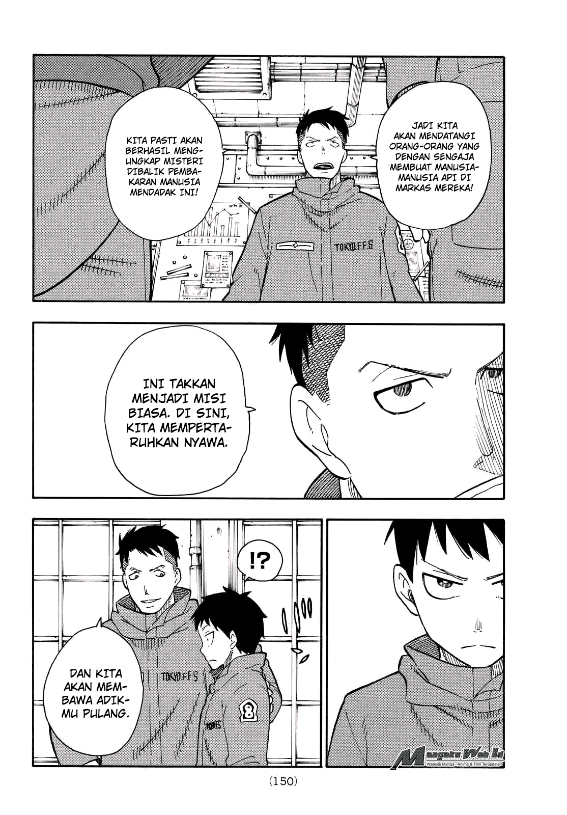 Chapter 67