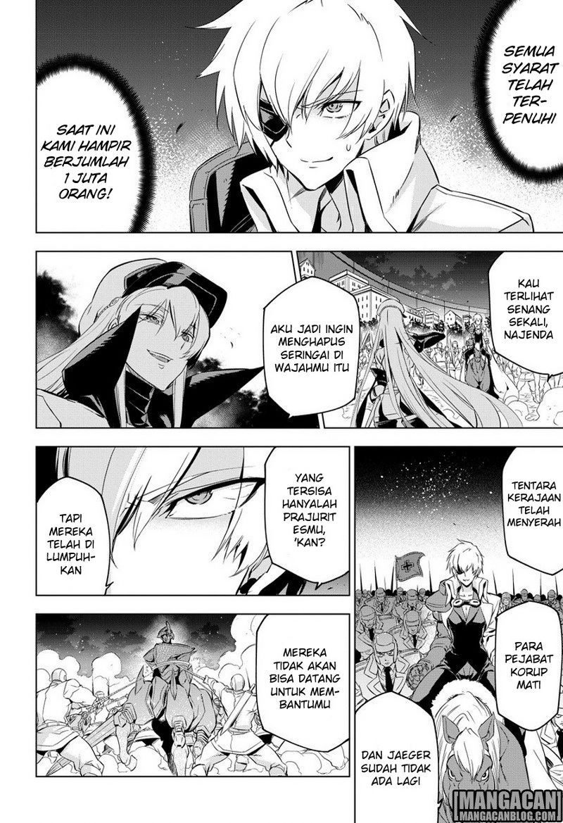Chapter 75