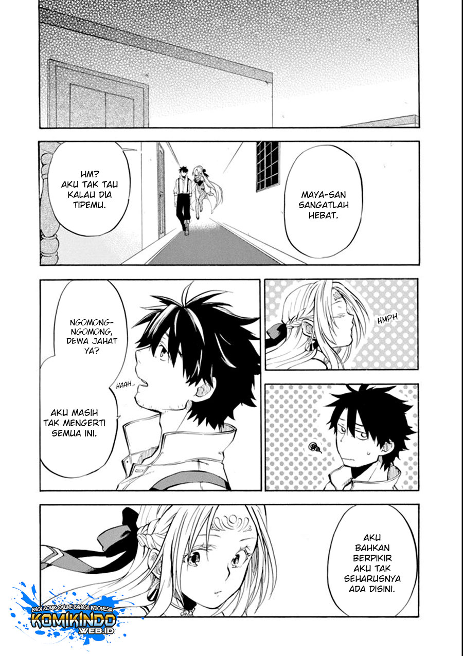 Chapter 7