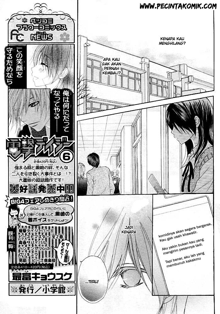 Chapter 35