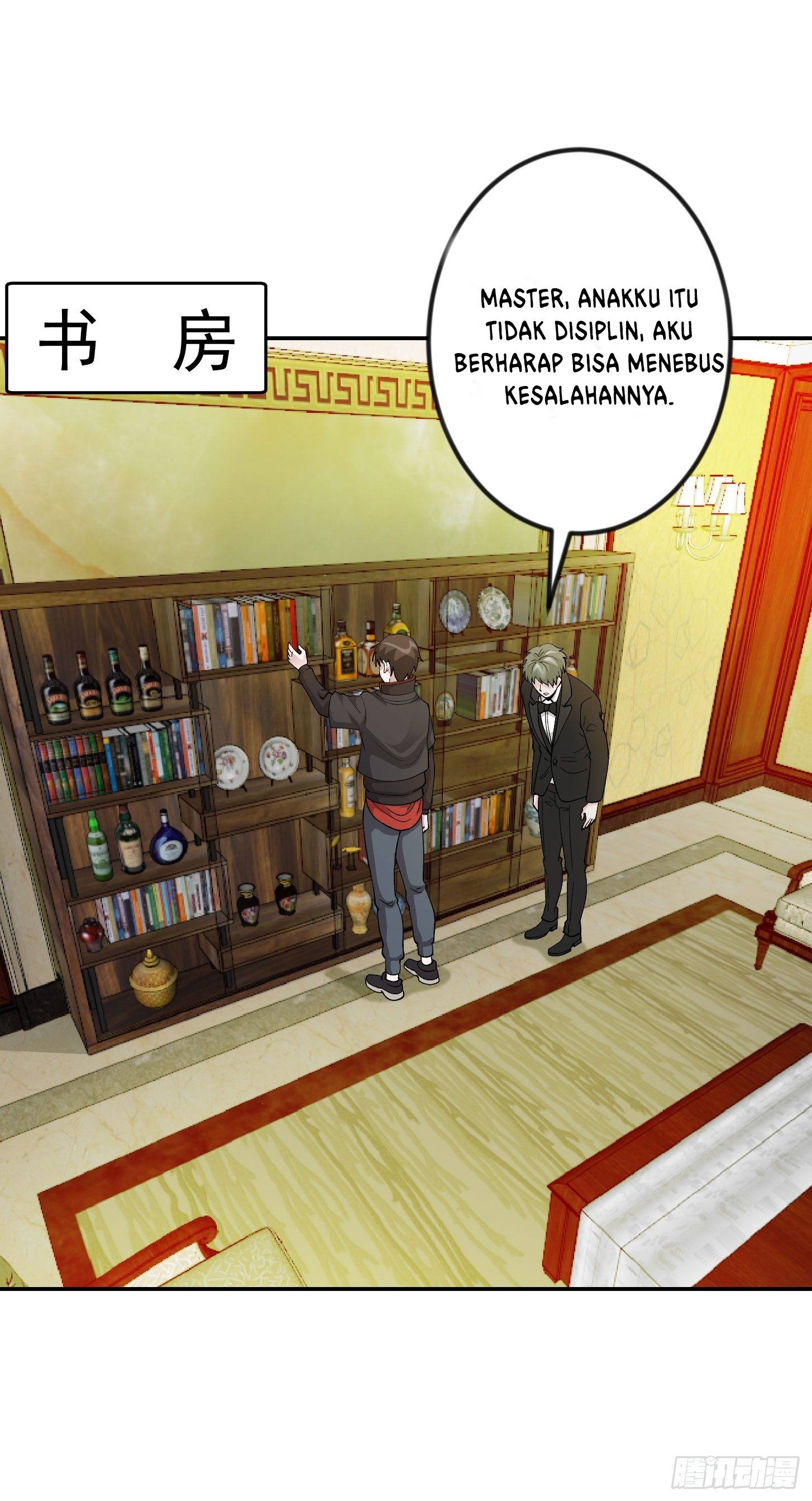 Chapter 21