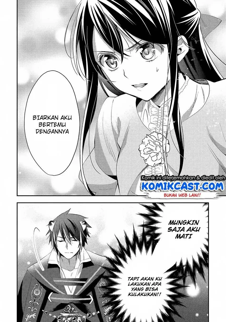 Chapter 29