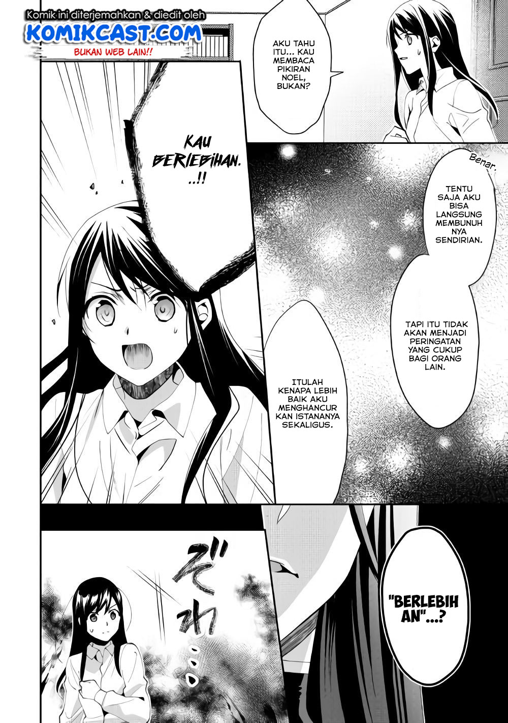 Chapter 43