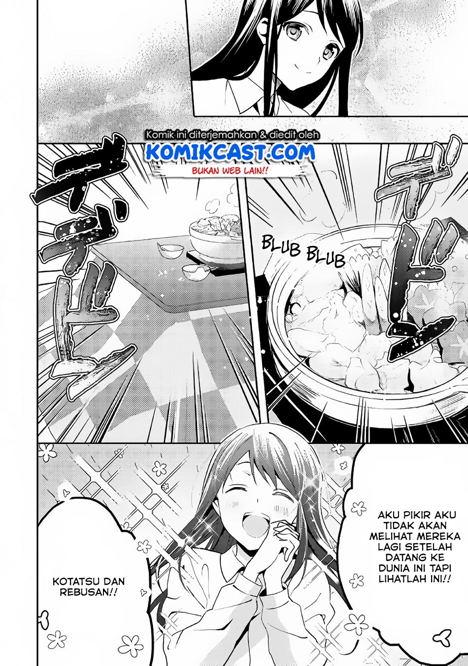Chapter 44
