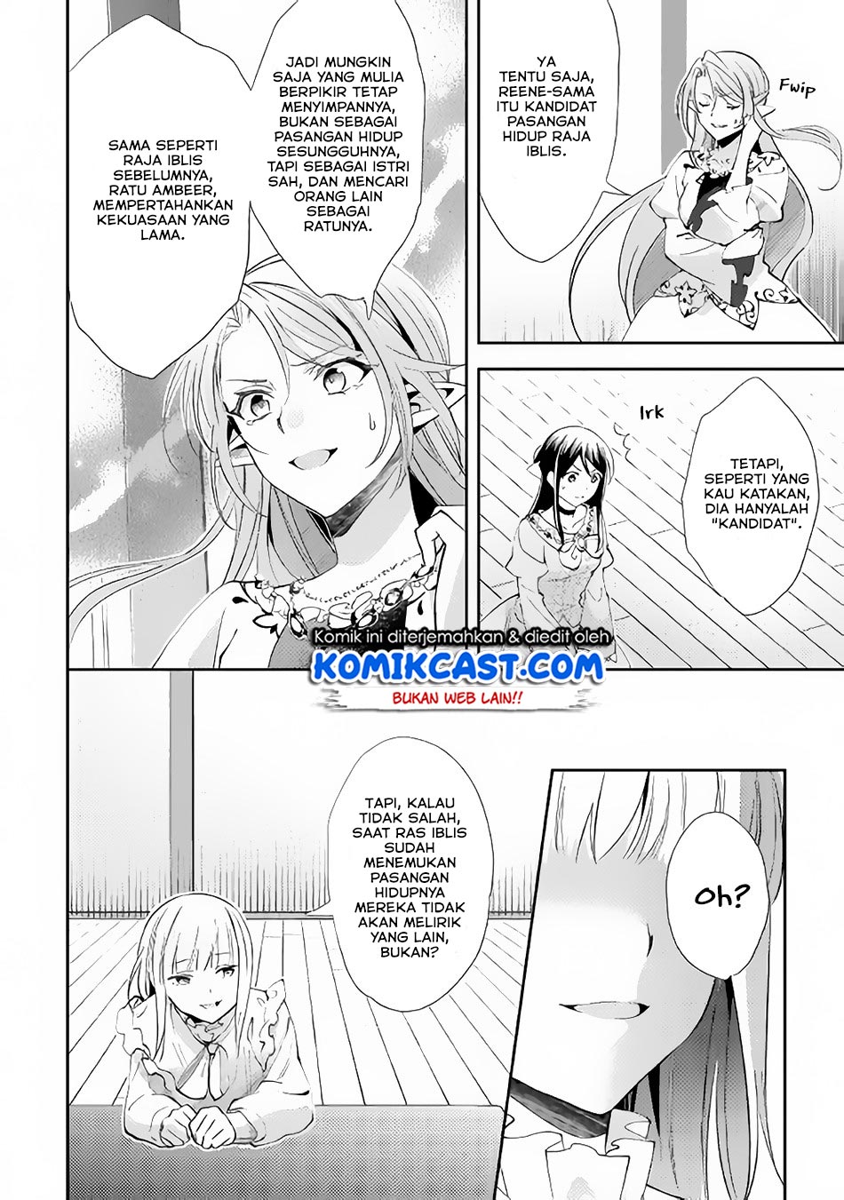 Chapter 45