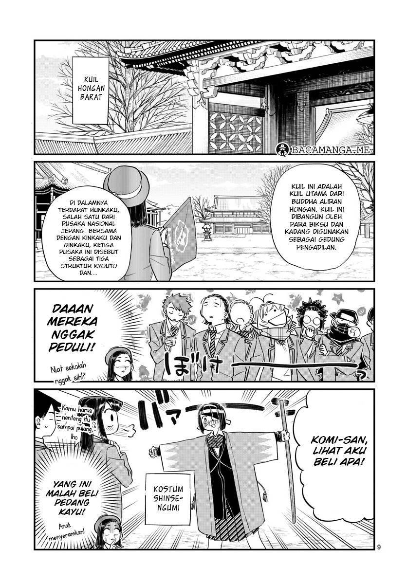 Chapter 105