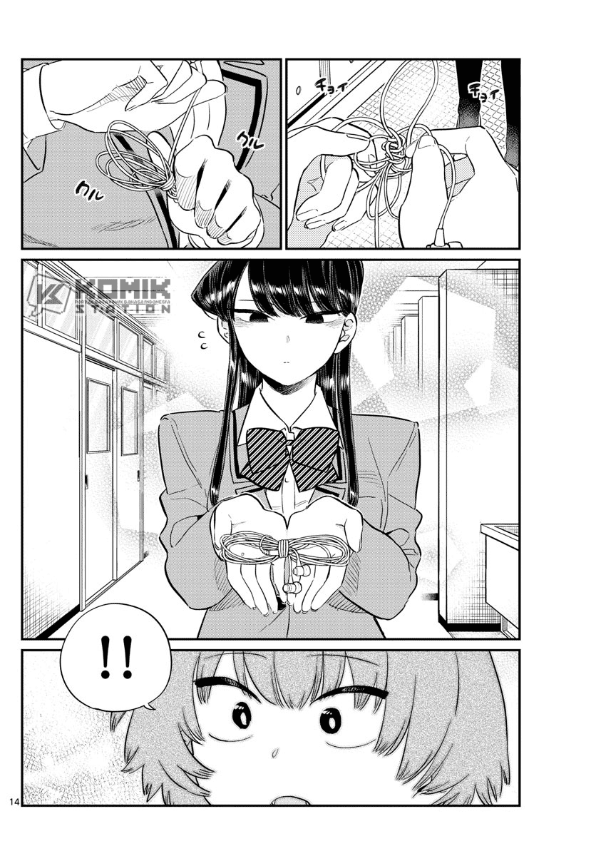 Chapter 121