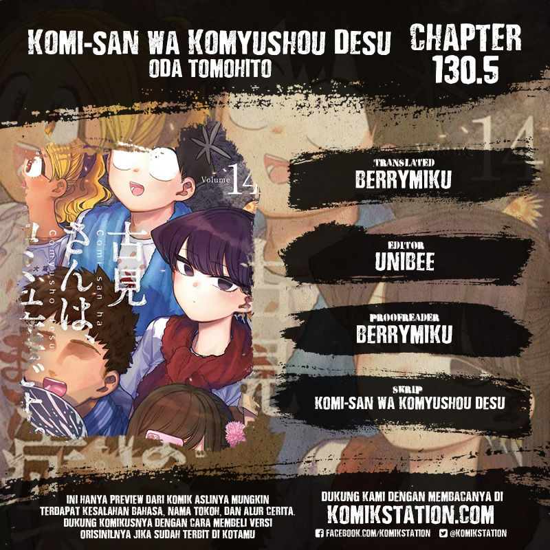 Chapter 130.5