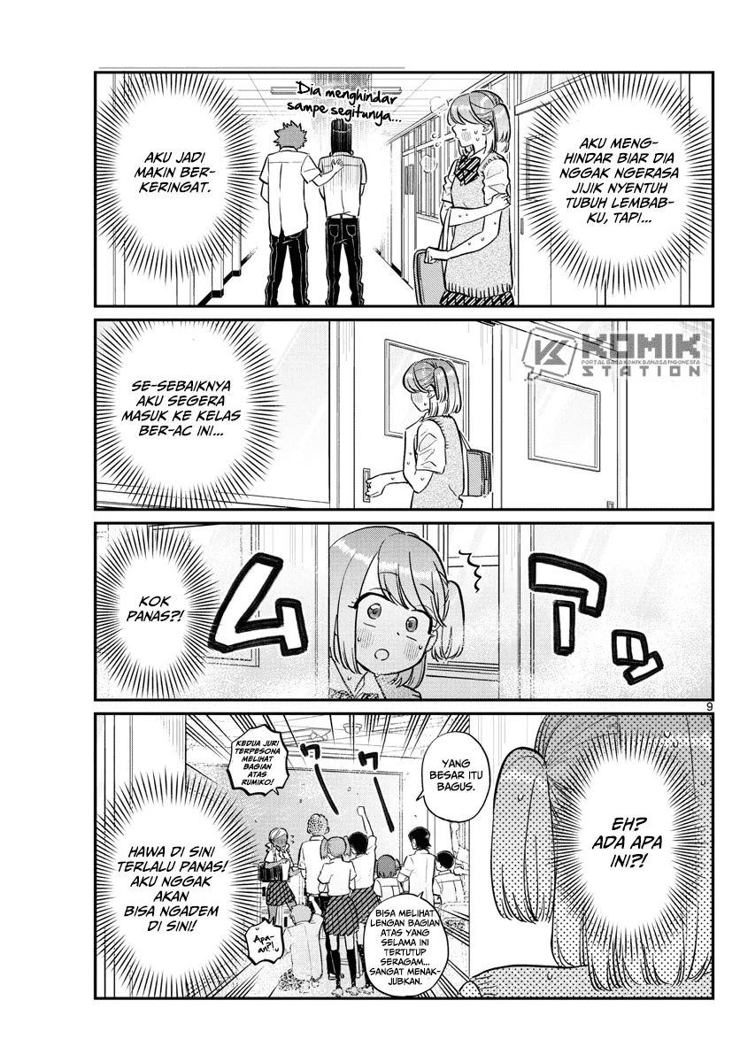 Chapter 151