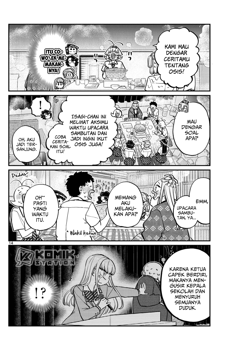 Chapter 200